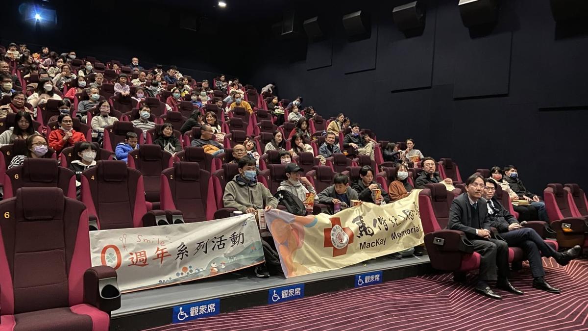 《BIG》企業・醫療機構包場紀錄｜NU PASTA、馬偕醫院、台東馬偕、郭綜合醫院等