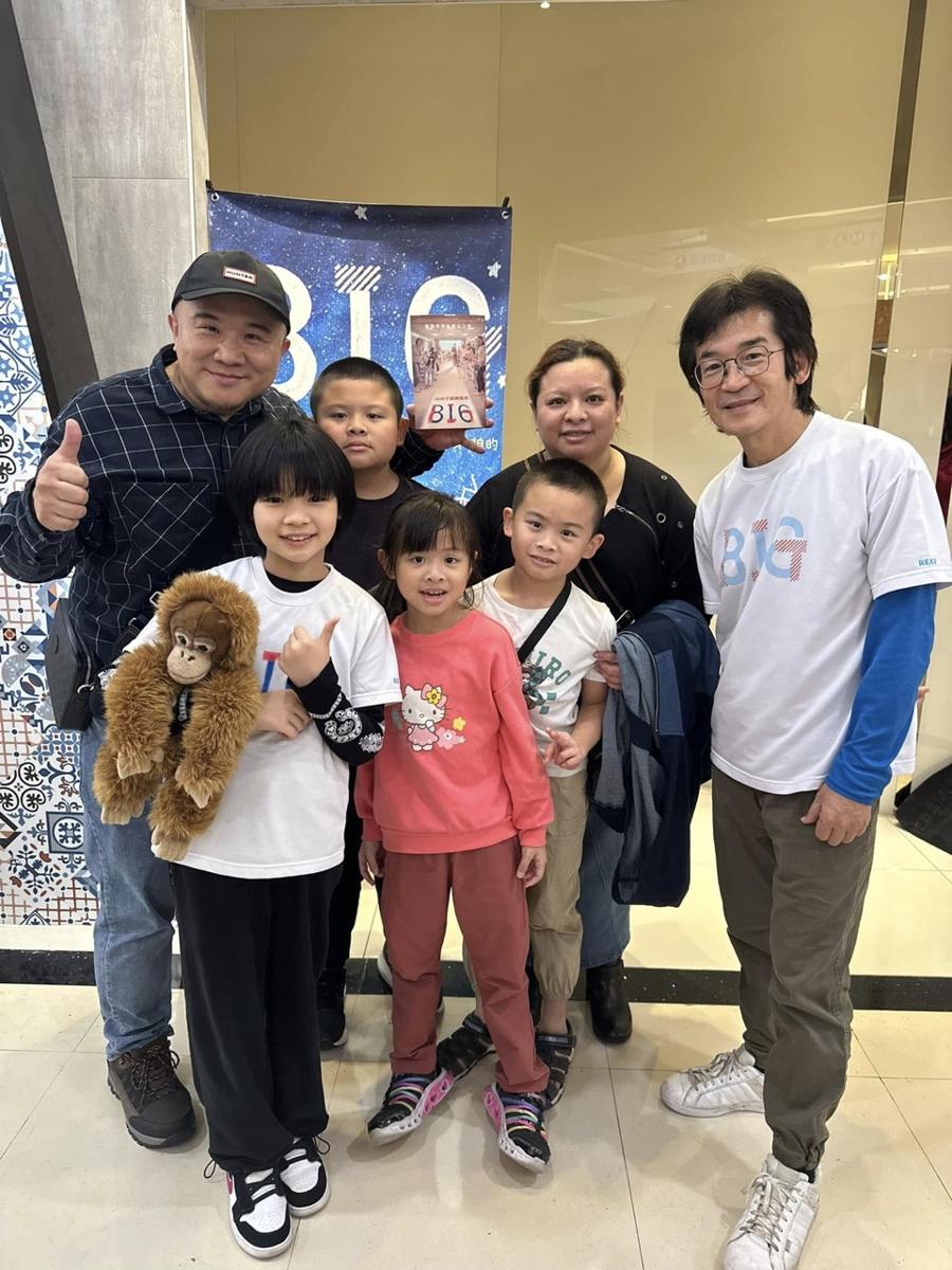 《BIG》學校・教育單位包場紀錄|嘉義縣千人學生場、海山國小、西門實小、尖石國中等