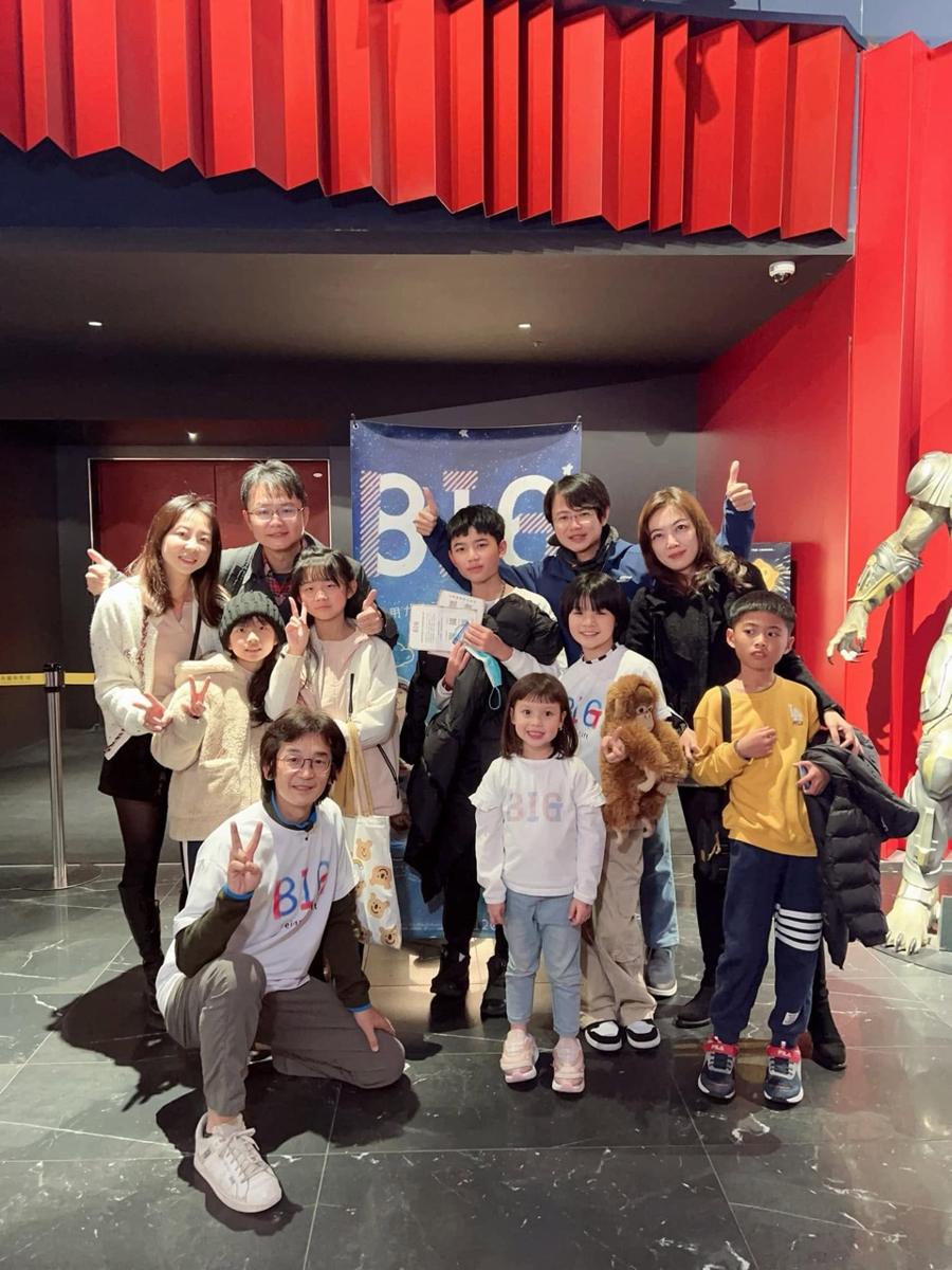 新北市榮富國小家長會