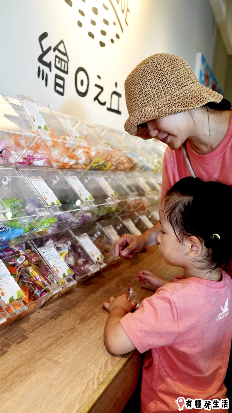 chiayi-sunhills 圖16