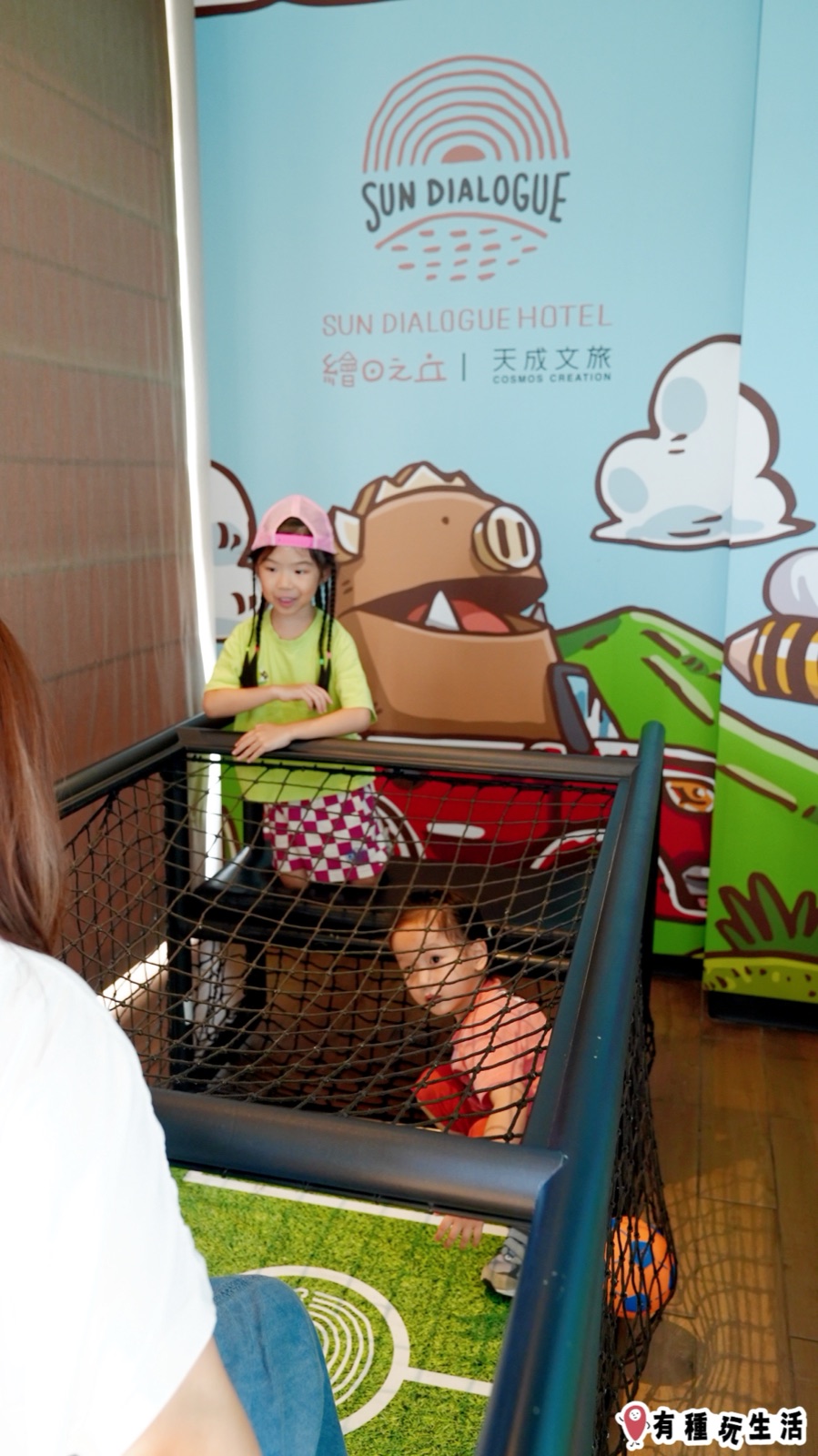 chiayi-sunhills 圖20
