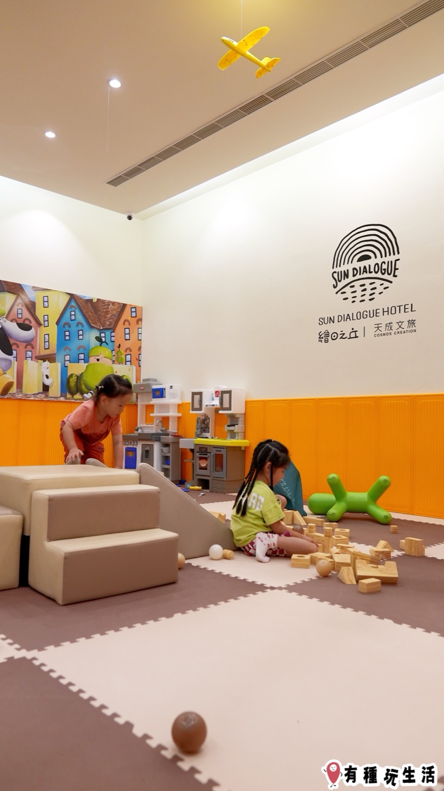 chiayi-sunhills 圖33