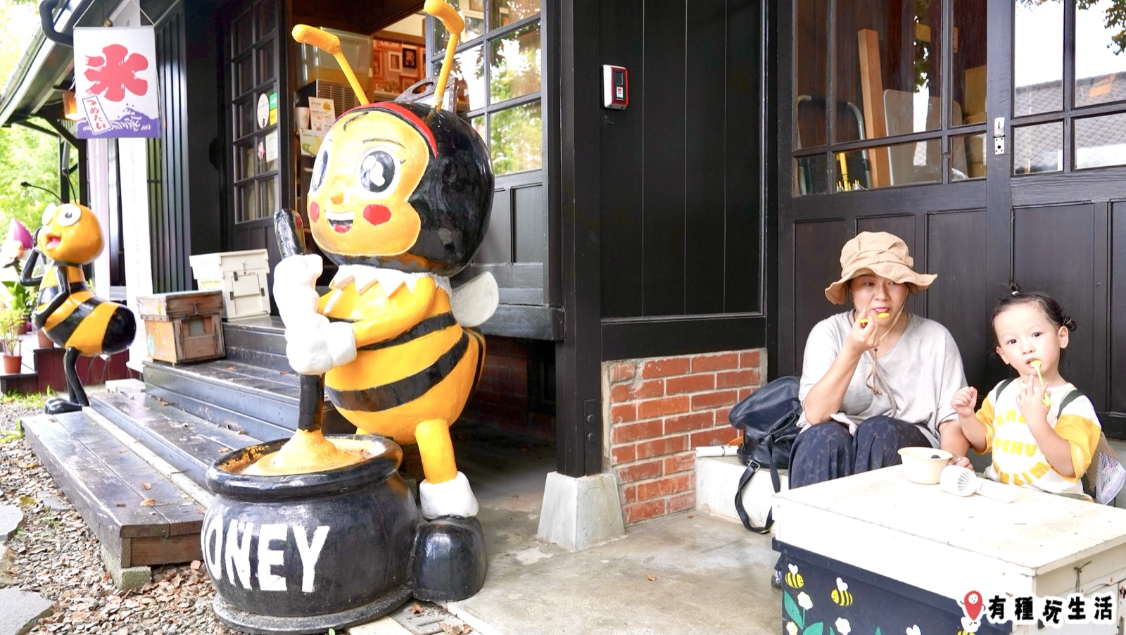 chiayi-sunhills 圖40