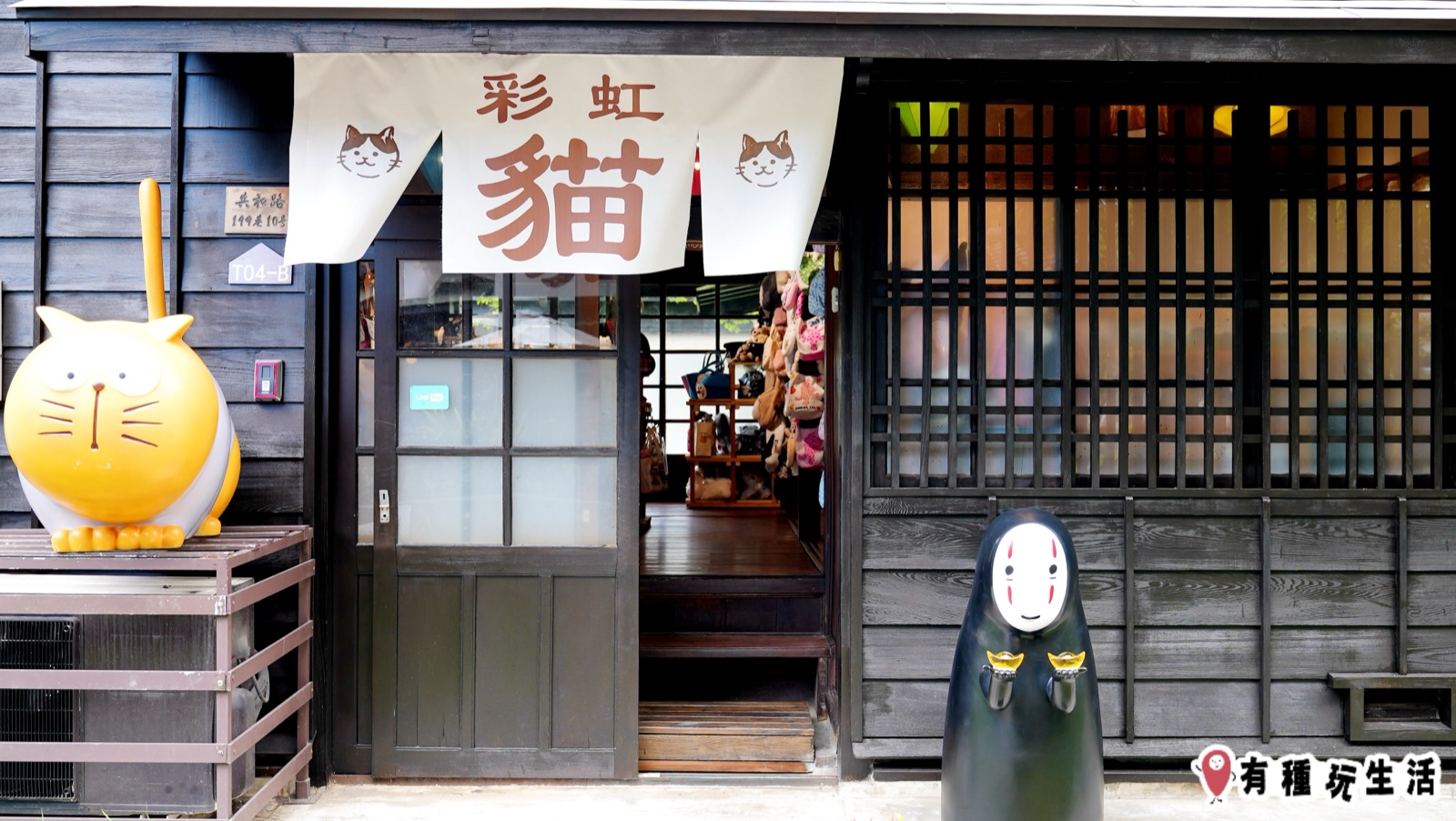 chiayi-sunhills 圖43