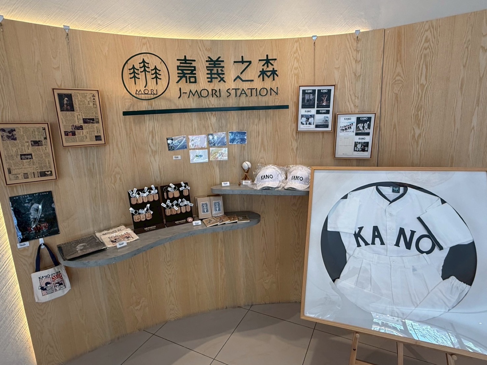 chiayi-sunhills 圖46