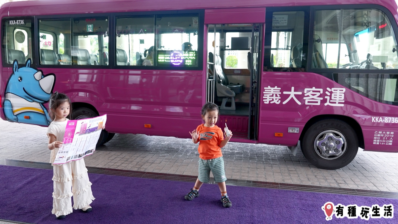 kaohsiung-eda-royal 圖25