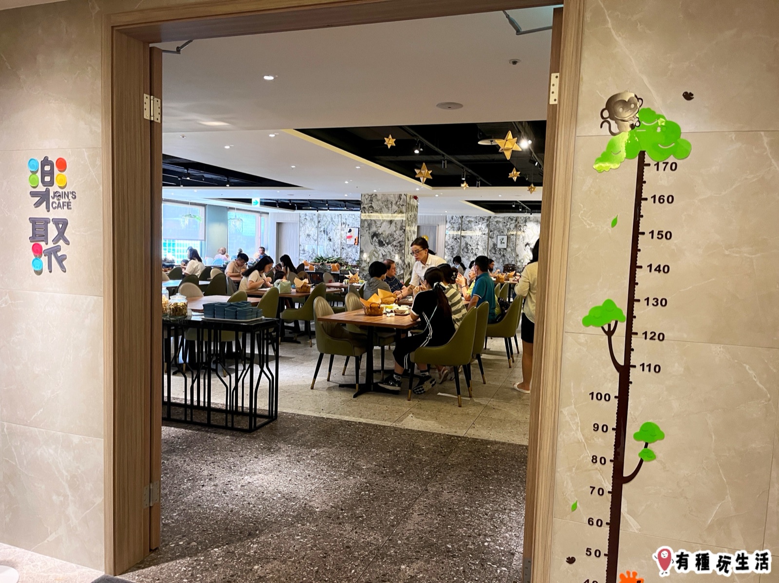 kaohsiung-fullon-lai 圖24