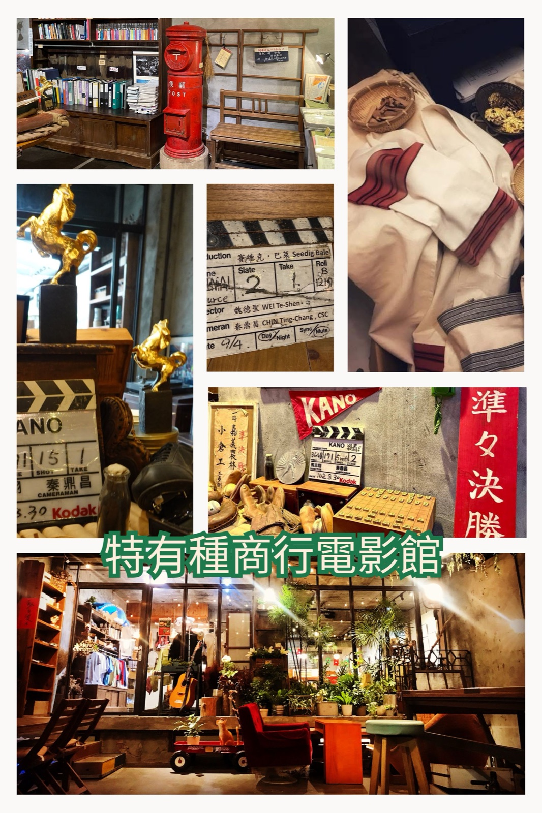 kaohsiung-fullon-lai 圖56
