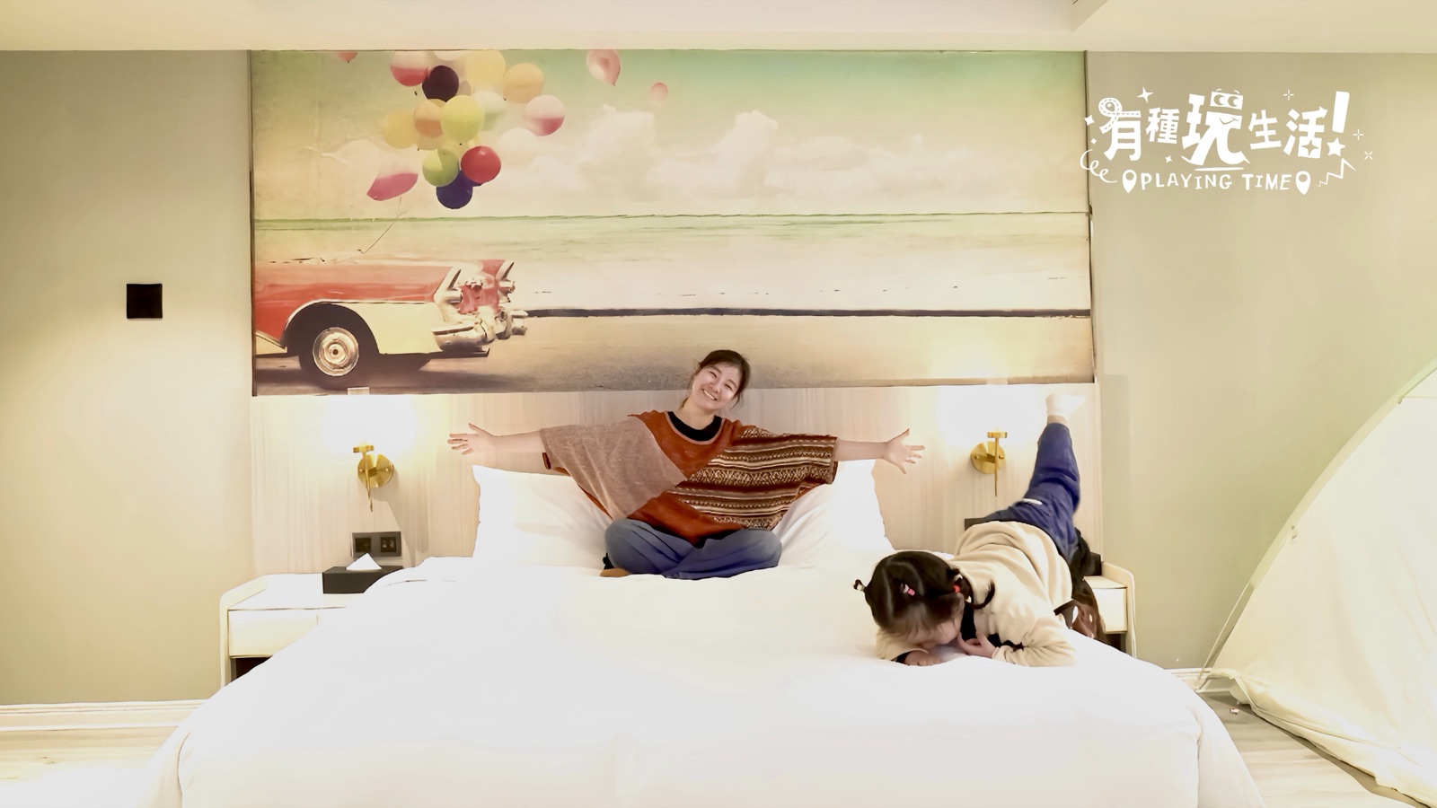 linkou-jueyi-wyndham 圖06