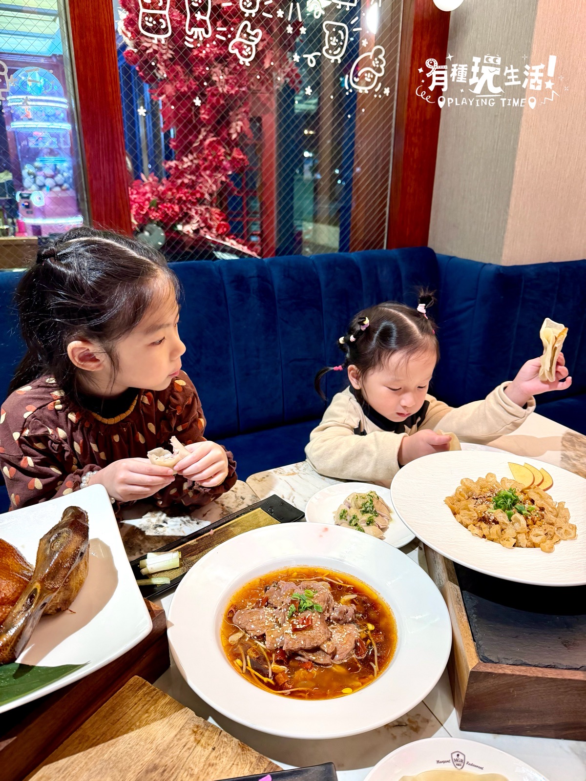 linkou-jueyi-wyndham 圖26