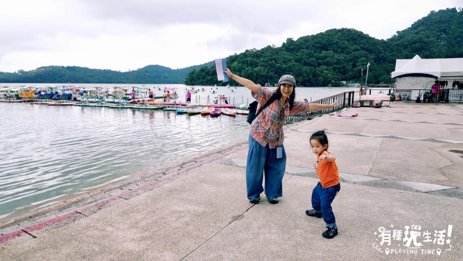 sunmoonlake-lealea 圖38