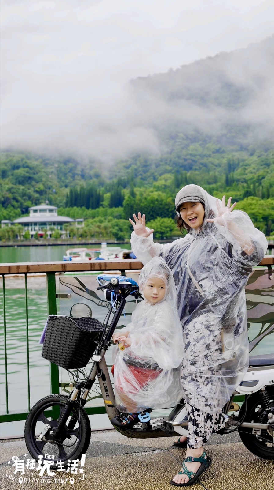 sunmoonlake-lealea 圖40