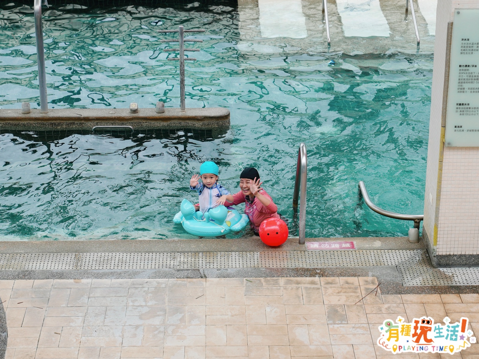 taichung-sunlight-hotspring 圖19
