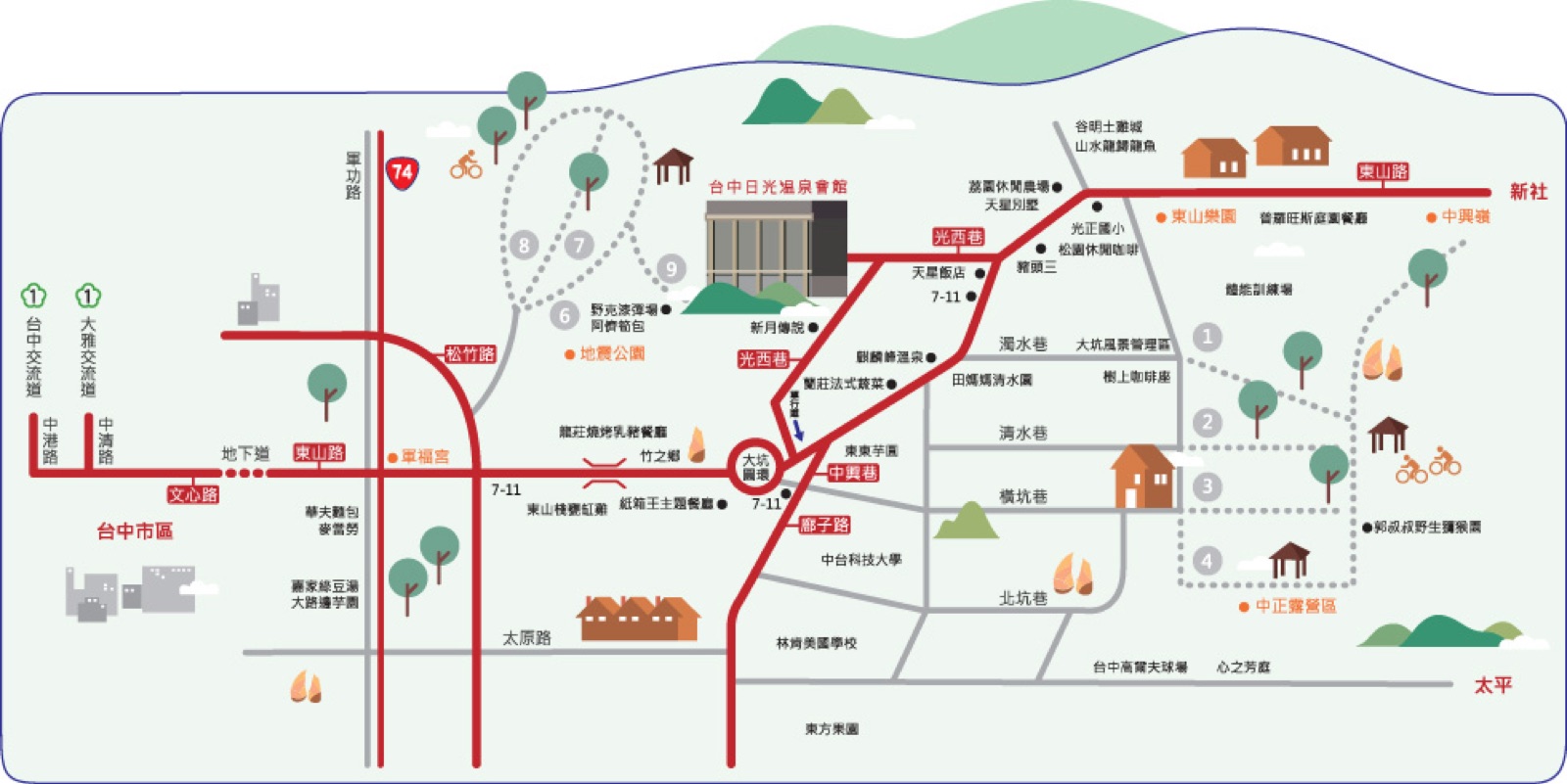 taichung-sunlight-hotspring 圖64