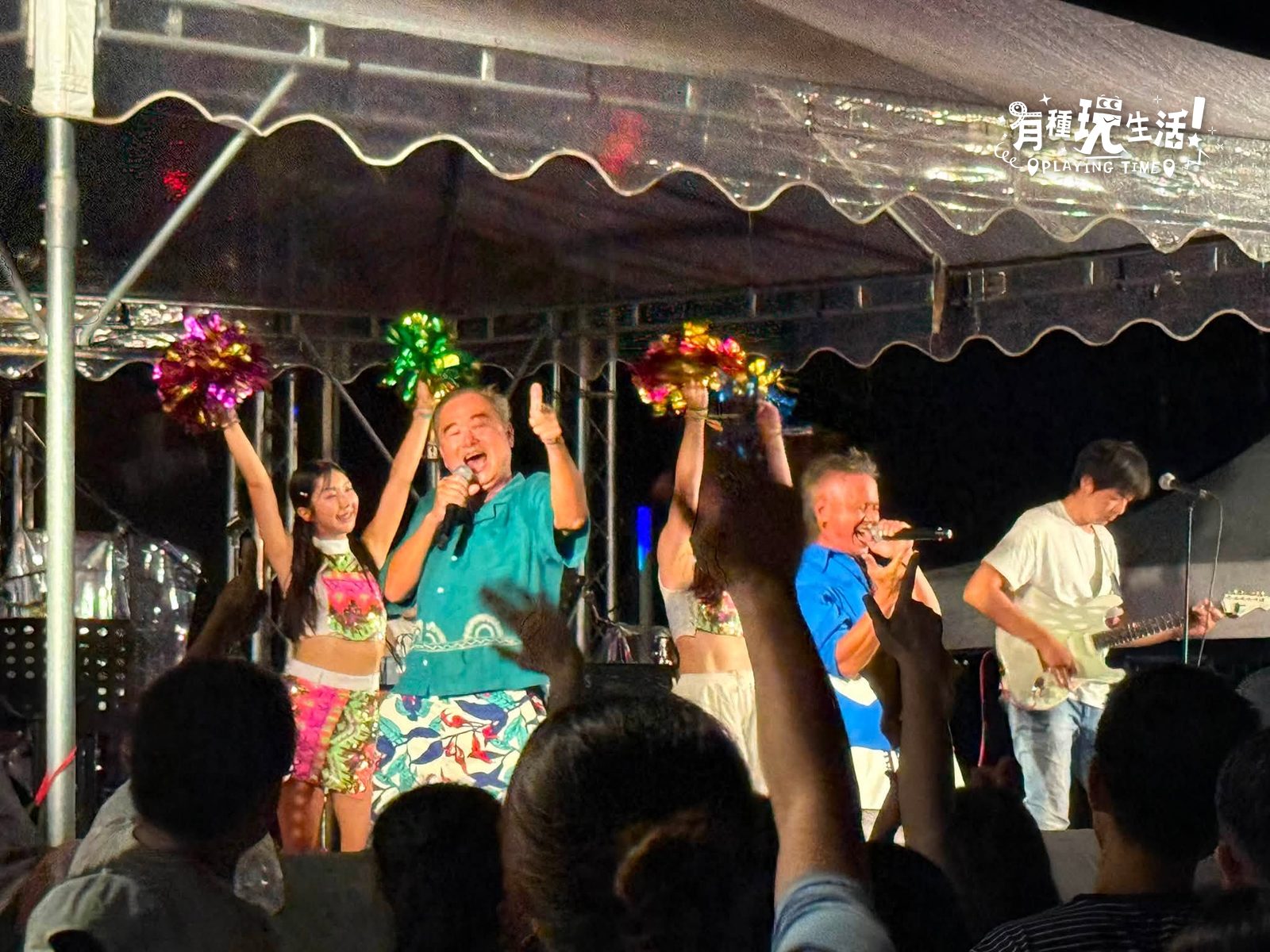 有種玩台東 DAY4–5