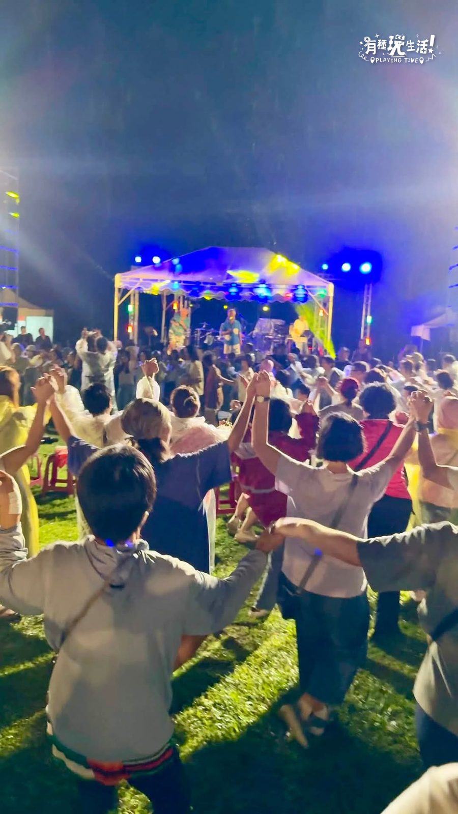 有種玩台東 DAY4–5