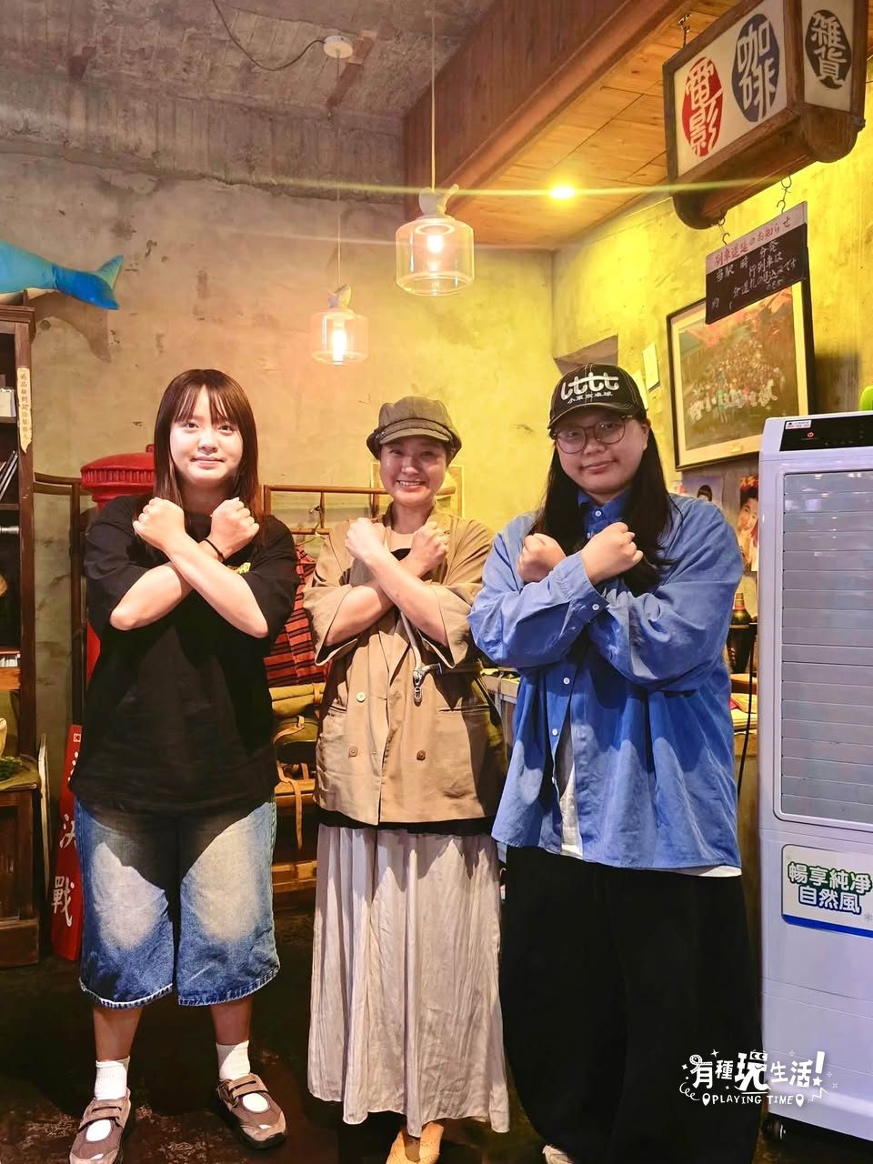 「怎麼會是你？」｜在台東遇見的朋友，一輪一輪走進了特有種