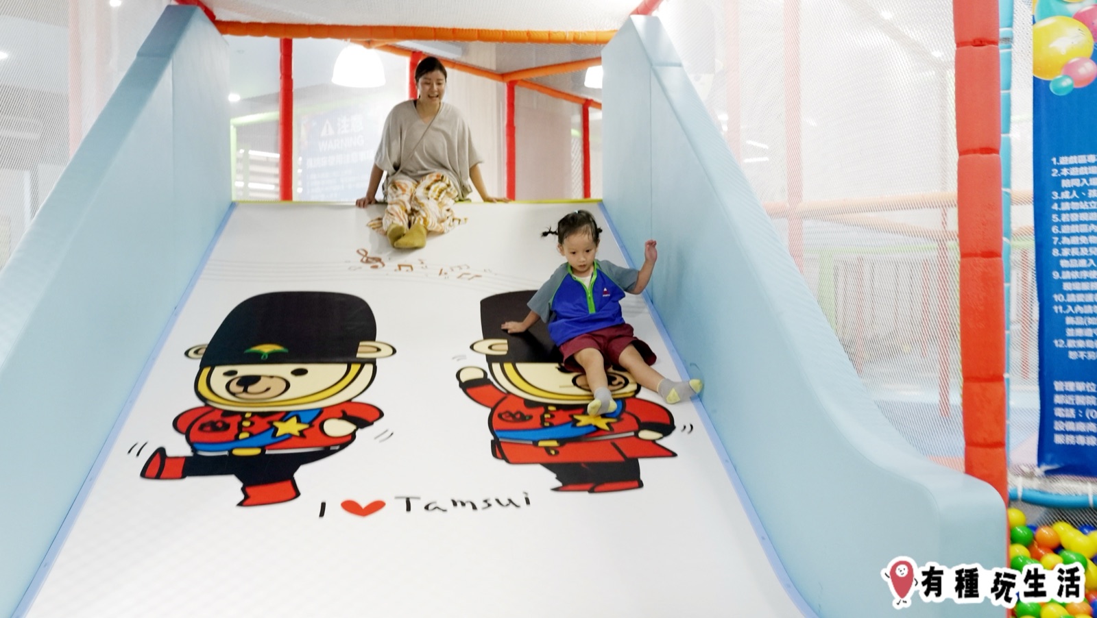 tamsui-fullon-hotel 圖18