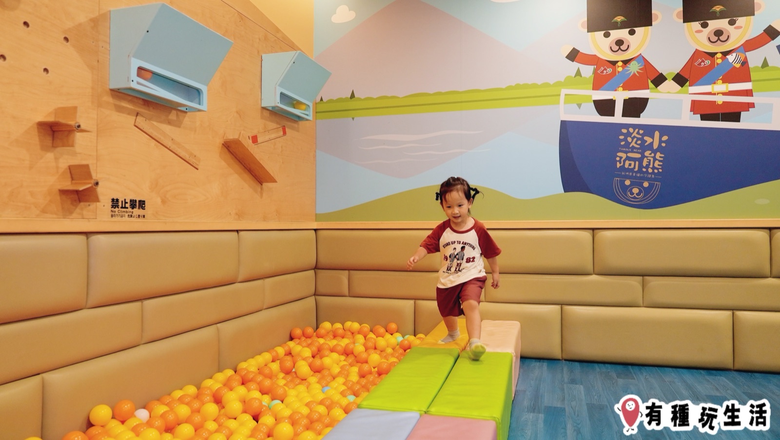 tamsui-fullon-hotel 圖21
