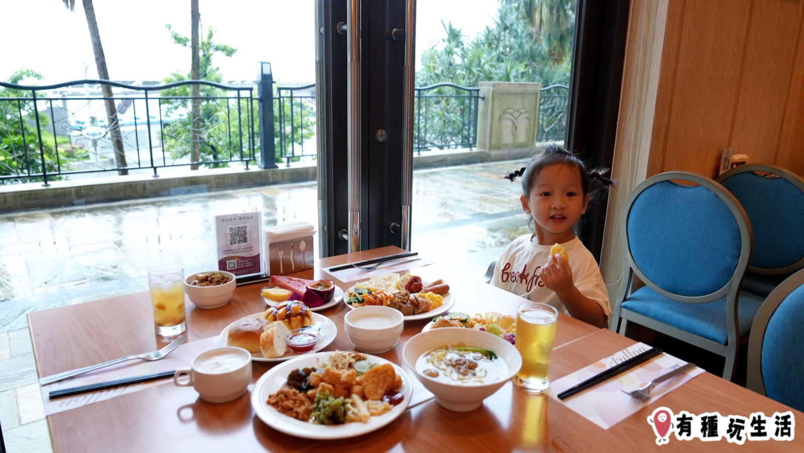 tamsui-fullon-hotel 圖31