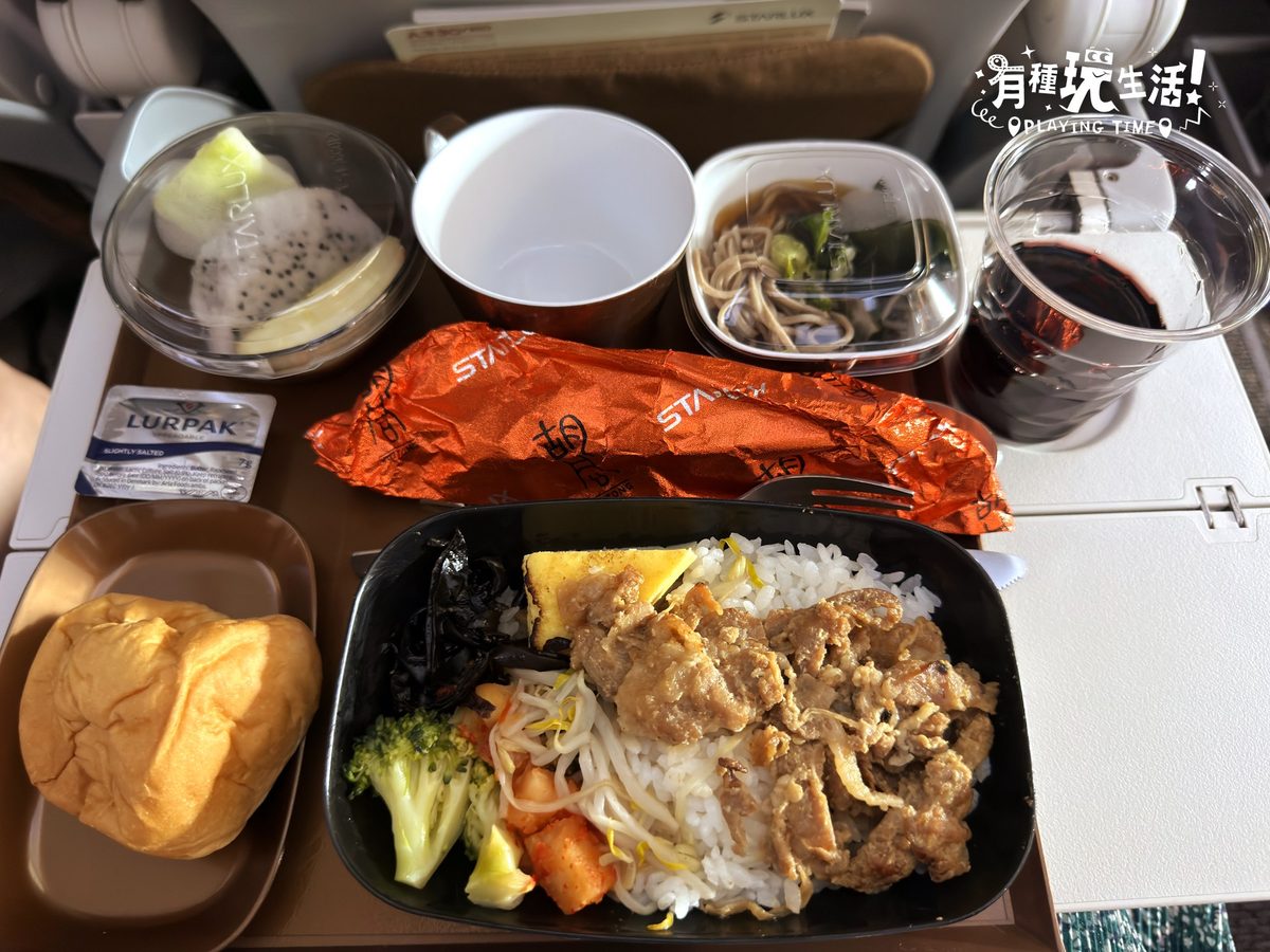 星宇航空 JX745 機上餐