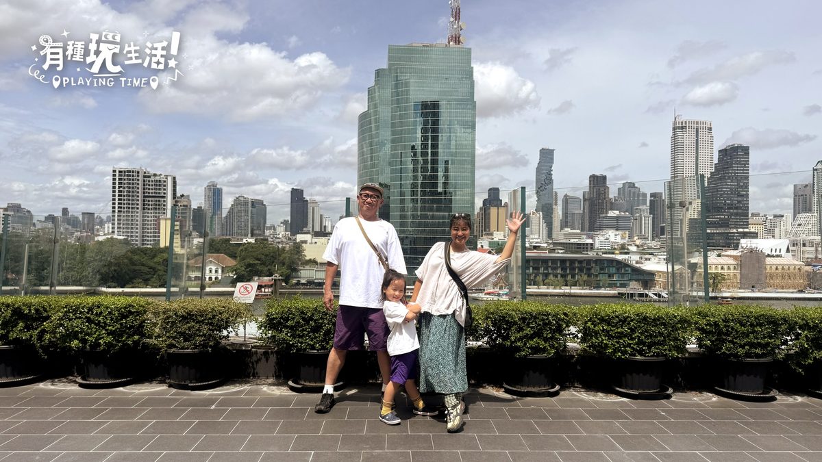 ICONSIAM 暹羅天地河景露台與曼谷天際線