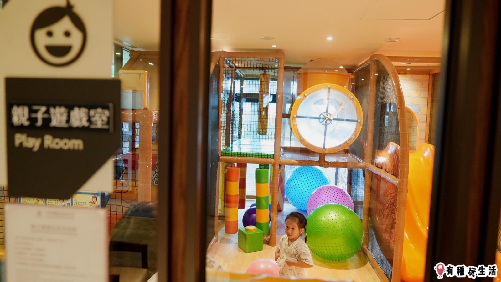 yilan-cuncyue-hotspring 圖20