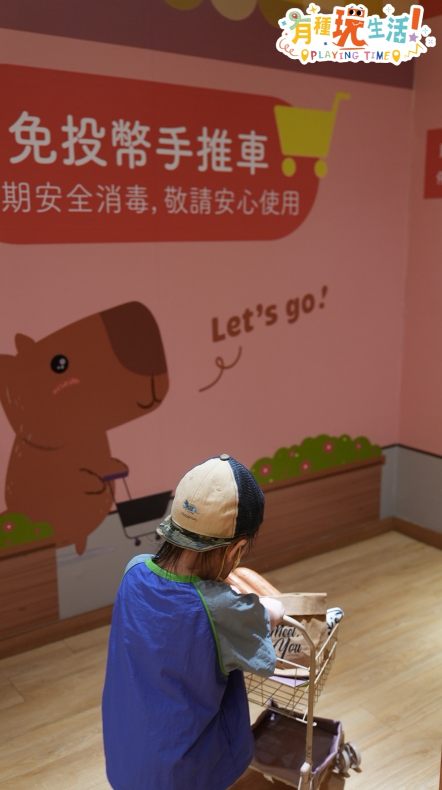 yilan-greendance-hotel 圖19