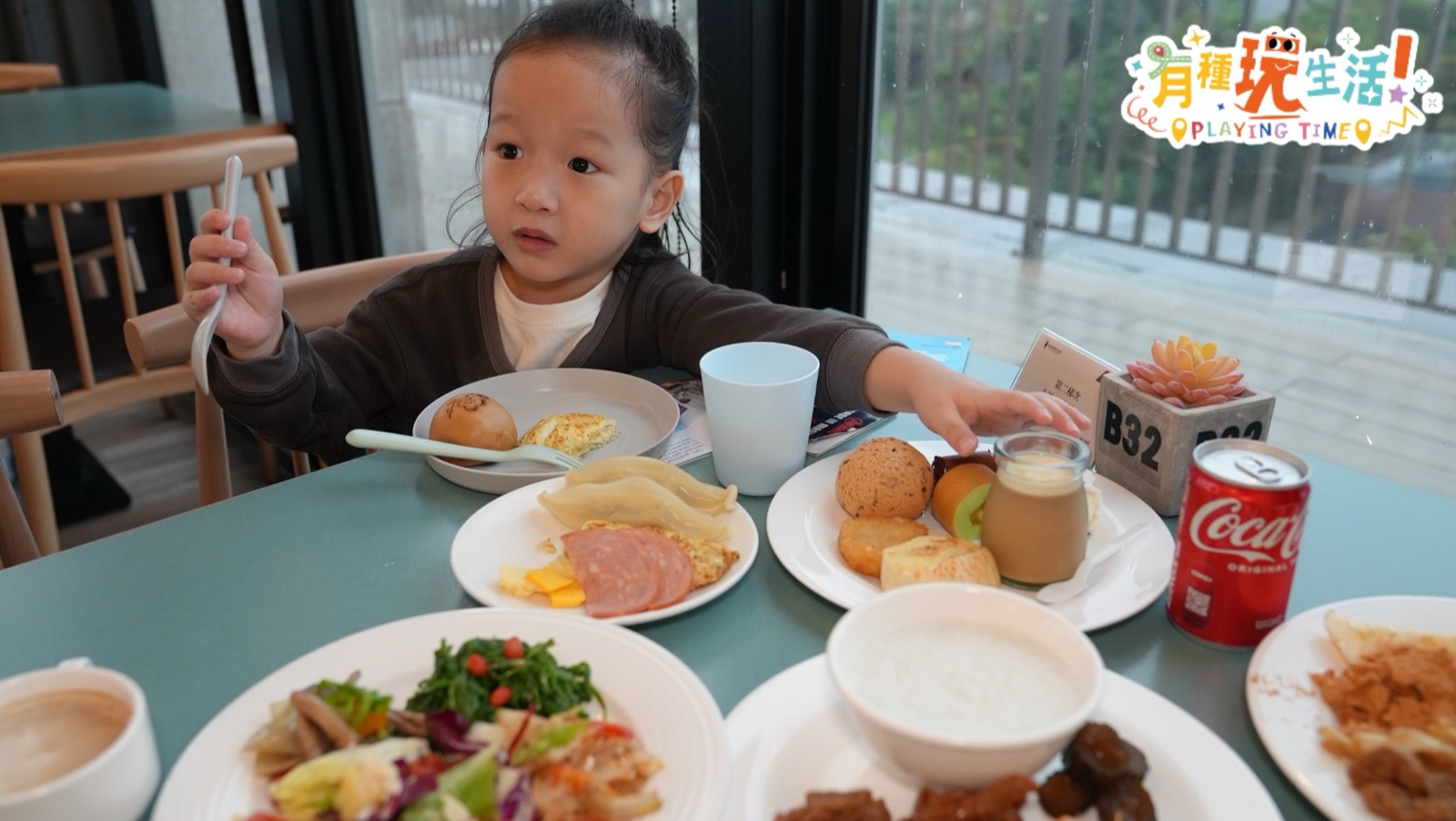 yilan-greendance-hotel 圖30