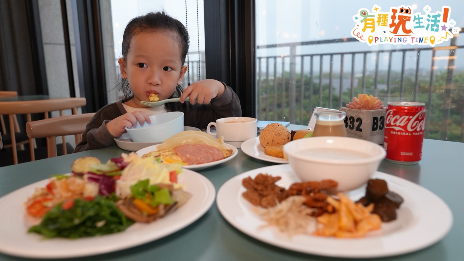 yilan-greendance-hotel 圖31