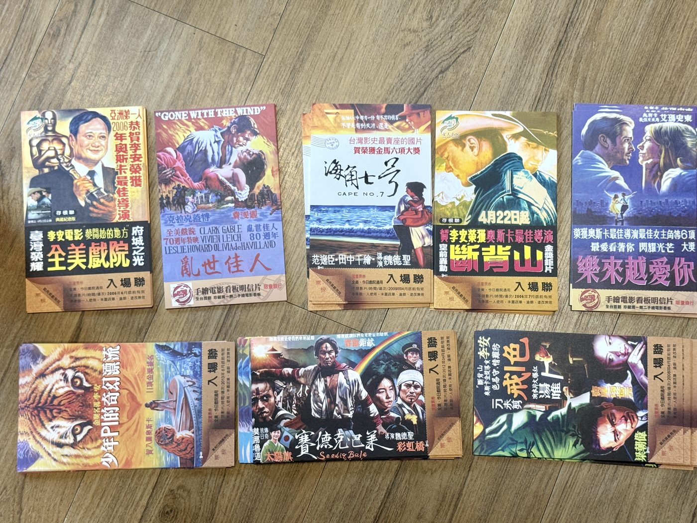 台南全美戲院 顏振發師傅手繪電影明信片